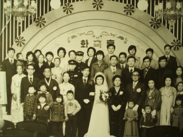 私の両親の1976年の結婚式