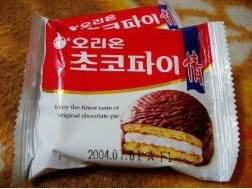 韓国軍人、誰もが虜になるチョコパイ
