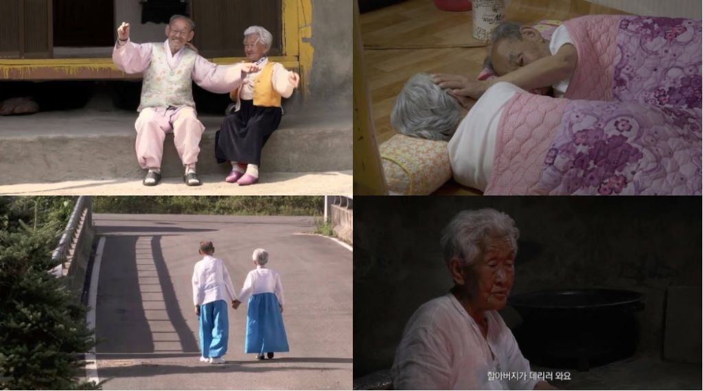 ジョンヒョのおすすめの韓国映画「あなた、その川を渡らないで (님아 그 강을 건너지 마오)」