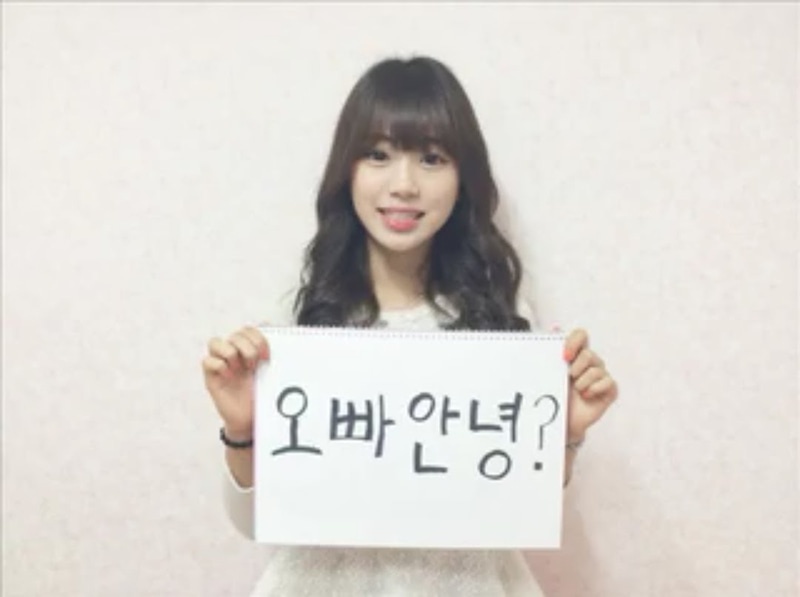 オッパ(오빠)の本当の意味と様々な使い方、皆さんはご存知ですか?