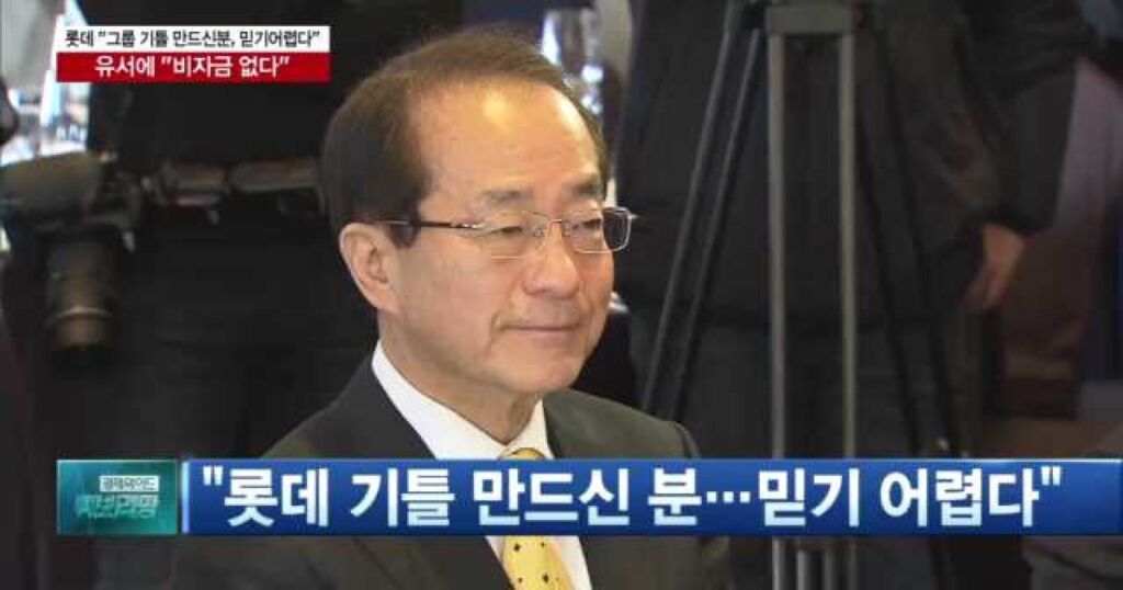 기 어렵다とは?