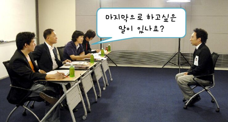 마지막에と마지막으로の違いと使い分け