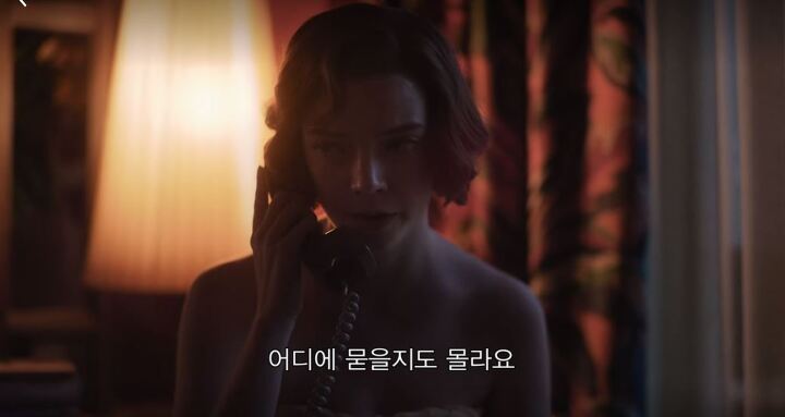 -ㄹ/을지 모르다 と -ㄹ/을지도 모르다(かもしれない)の違いと使い分け