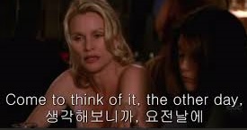 하니까と했더니(したら)の意味の違いと使い分け