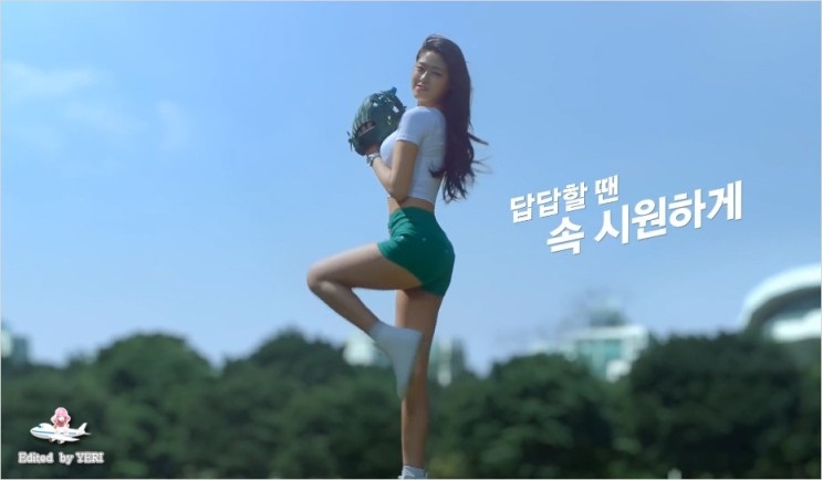 시원하다, 개운하다, 상쾌하다の違いと使い分け