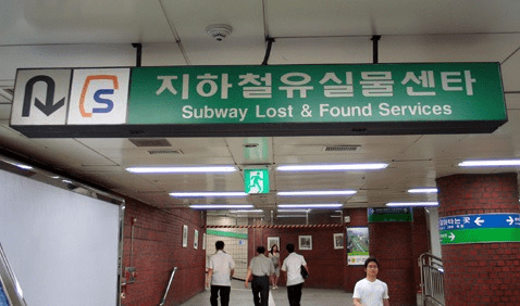 잃어버리다と잊어버리다の意味の違いと使い分け