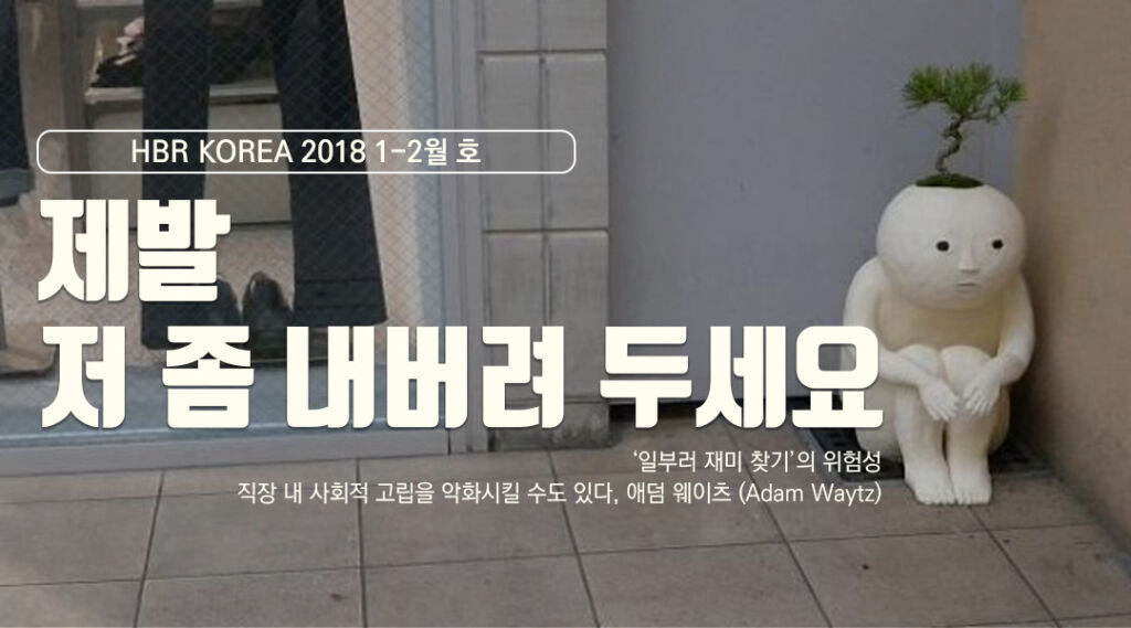 두다と놓다の意味の違い・使い分け・例文