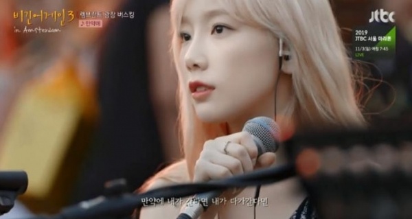 만약、만일とは？