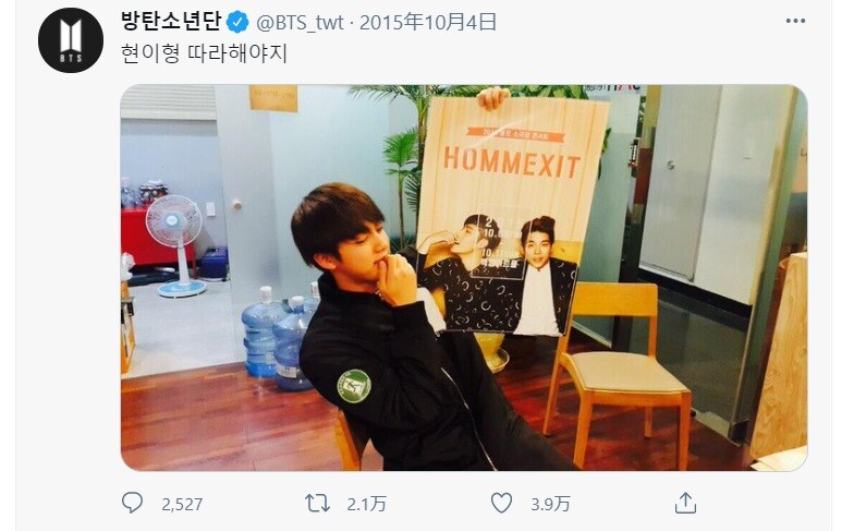 해야(아/어야)と해야지(아/어야지)の意味と使い方を例文で解説