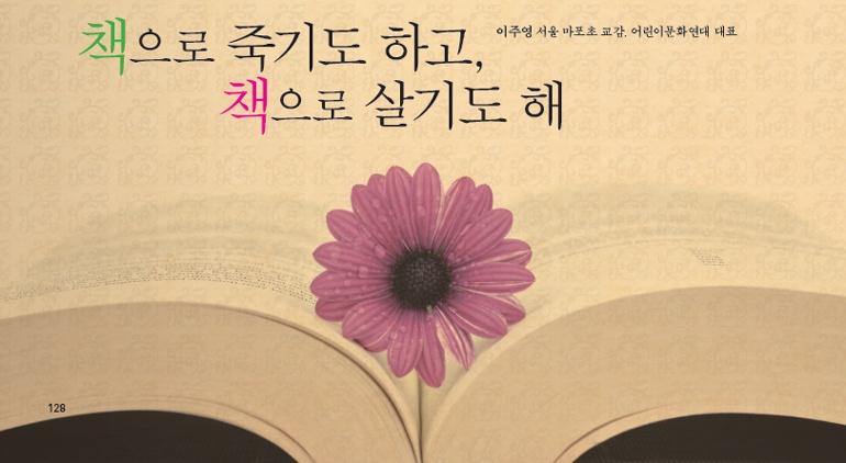 ~기도 하고 ~기도 하다