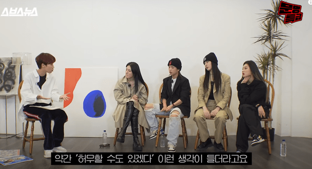 생각이 들다の意味