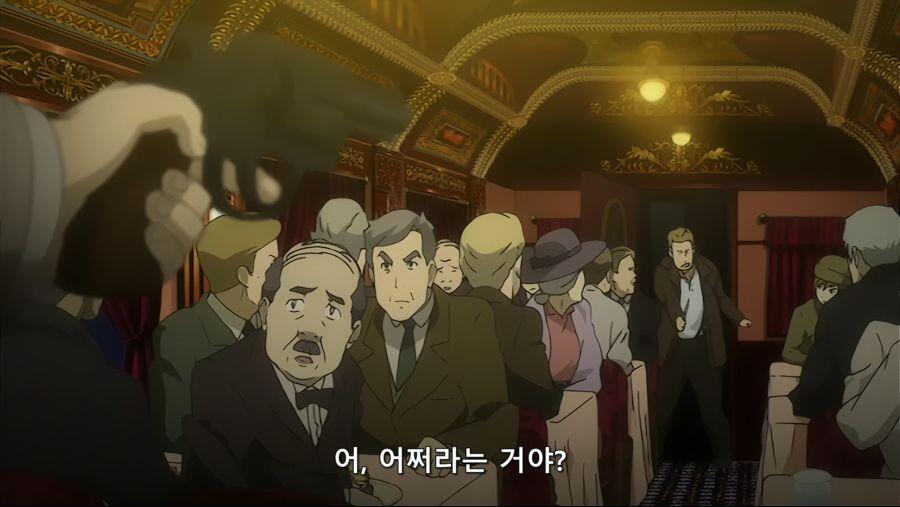 는 거지, 는 거야, 을 거지, 을 거야の意味と使い方を例文で解説