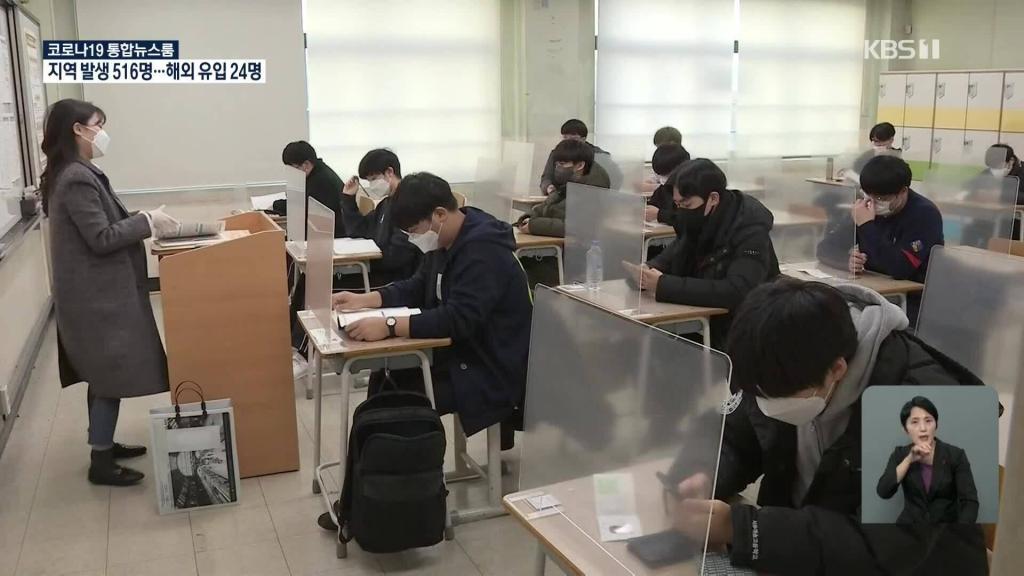 'だけ'は韓国語で何?만, 뿐の意味の違いと使い分け