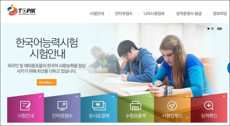 韓国文学、文章をスラスラ読めるようになるためには？【韓国語 読解力】