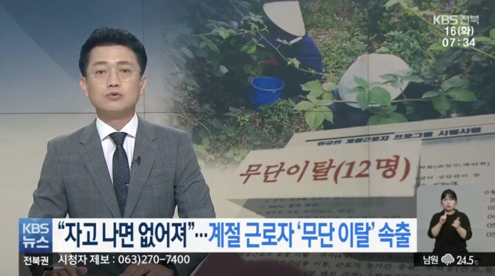 으면, 고 나면の意味と違い