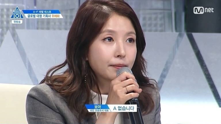 없습니다, 아닙니다の意味の違いと使い分け