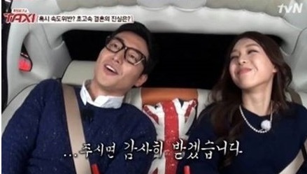 히/이, 하게の意味の違いと使い分け