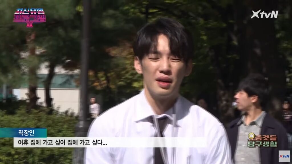 에と으로/로の意味の違いと使い方