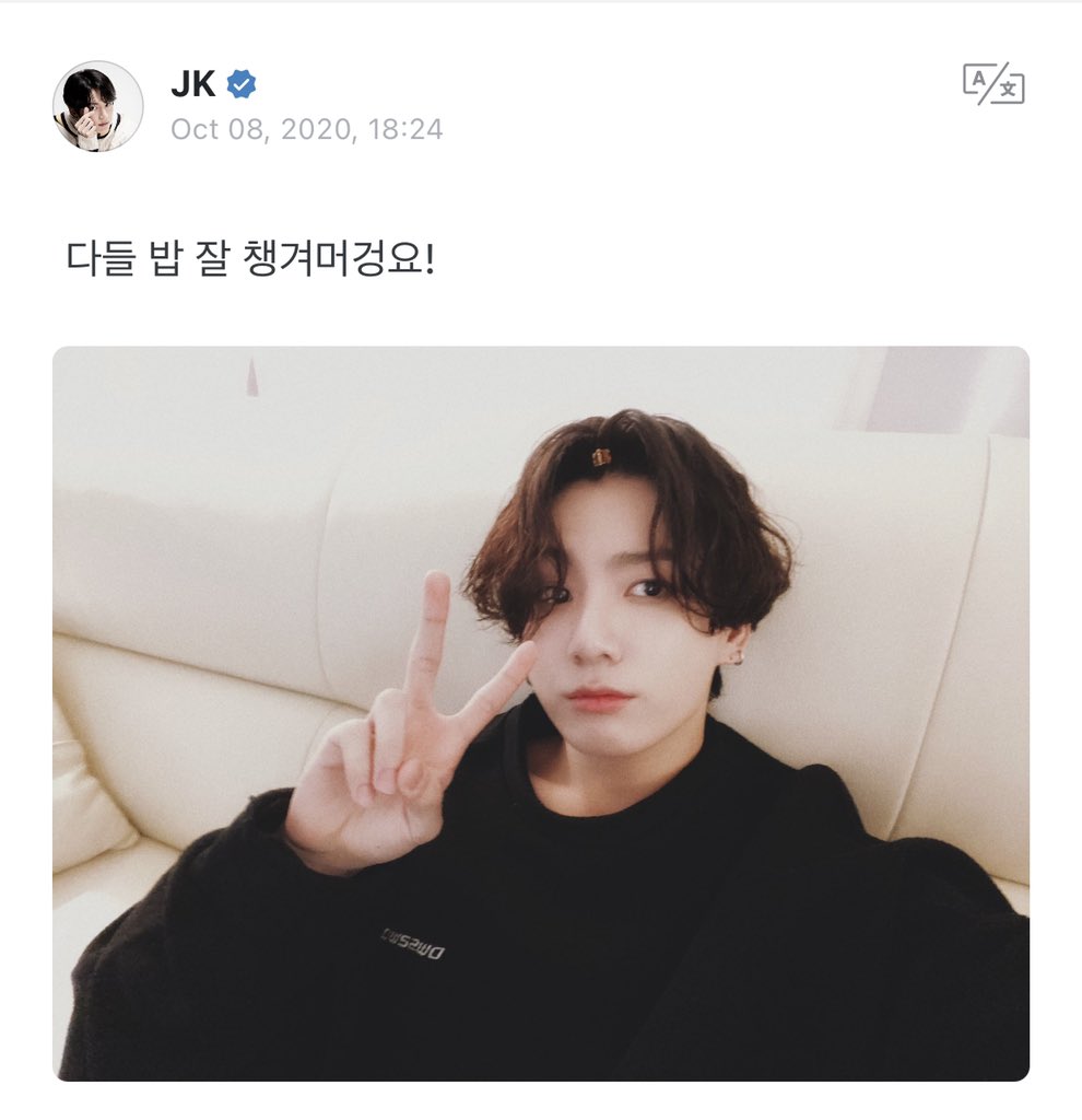 챙기다の4つの意味と使い方、차리다との違い