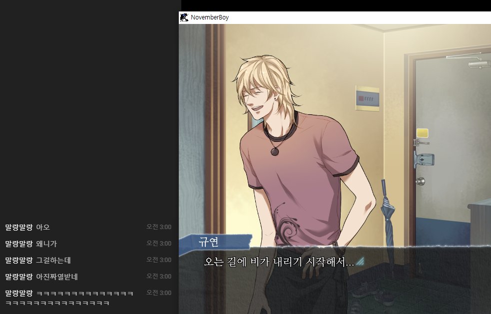 집에 가다/오다どっち？