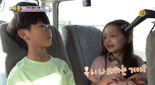 혹시、혹시나とは？