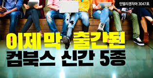 막の様々な使い方