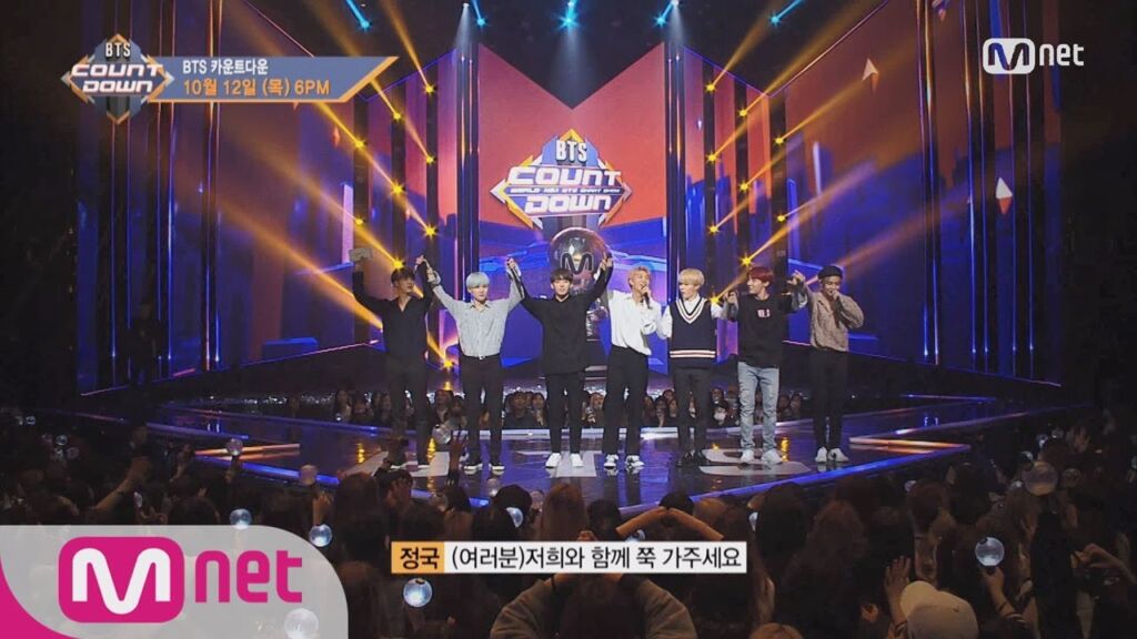 ずっとは韓国語で何?계속と쭉の意味の違いと使い分け