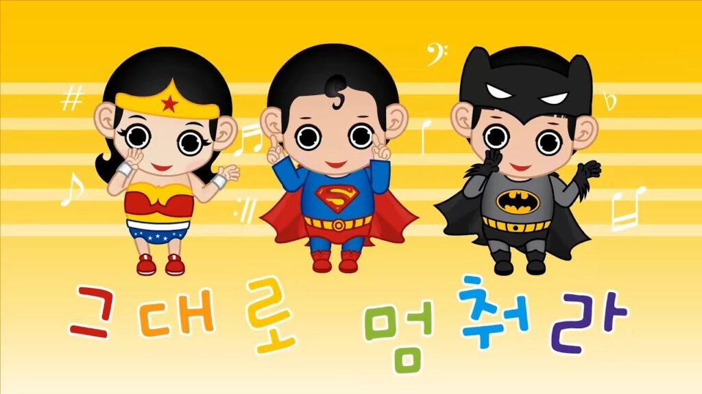 「そのまま」韓国語で？그냥と그대로の違いと使い分け