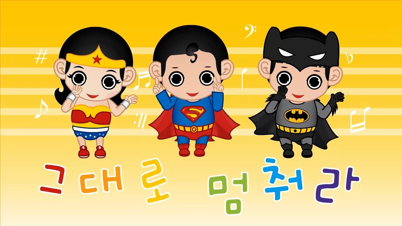 세우다、멈추다の違いと使い分け