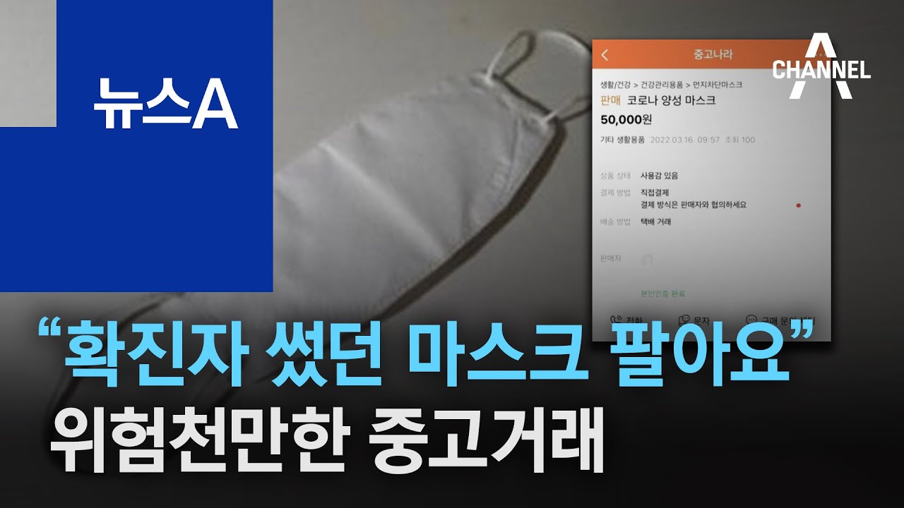 過去連体形「했던(～았던/었던)、했었던(～았었던/었었던)」