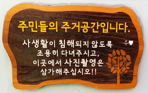 주십시오, 주세요(ください)の意味と様々な使い方