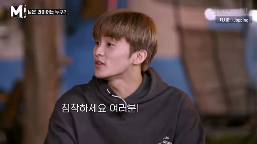 落ち着く 韓国語で翻訳すると？