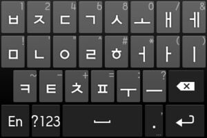 韓国語のキーボードがうまく打てるようになる方法