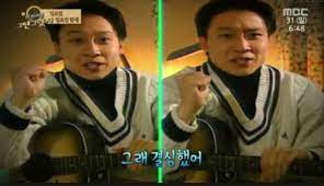 정하다, 결정하다, 결심하다, 마음을 먹다の意味の違いと使い分け