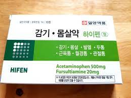 몸살、감기몸살の違いと使い分け