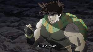 과연(クァヨン)の使い方は？