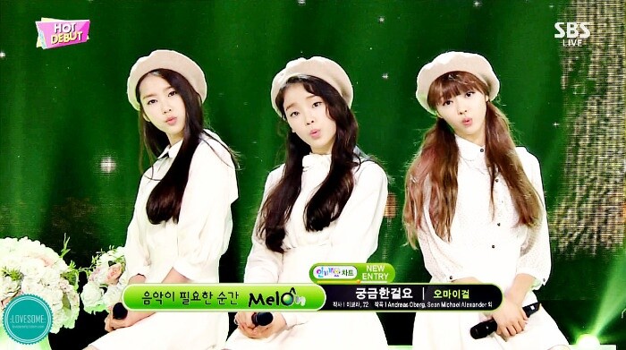 는걸/은걸/걸요と거든の意味の違いと使い分け