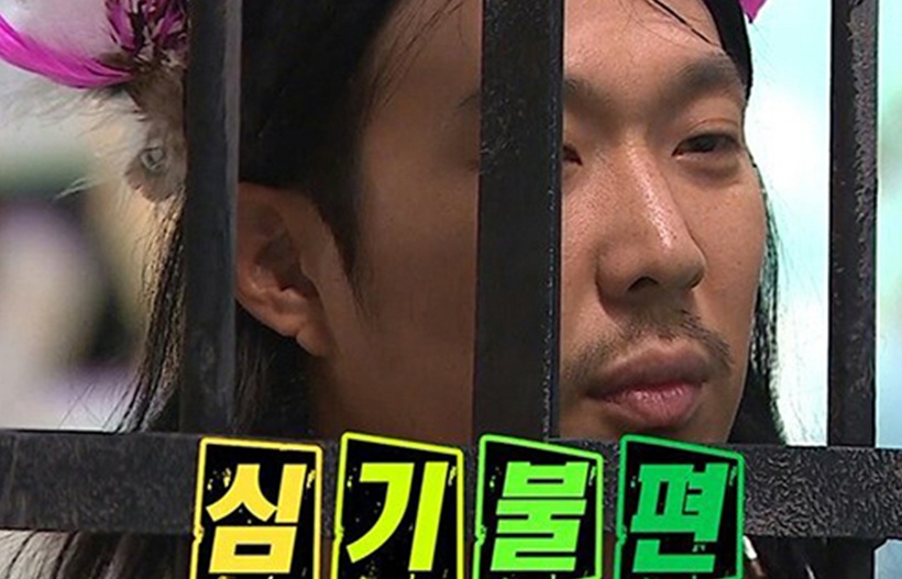 불편하다、어색하다の違いと使い分け