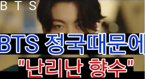 기 때문에とは？