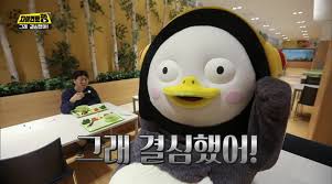 정하다, 결정하다, 결심하다, 마음을 먹다の意味の違いと使い分け