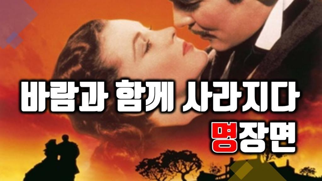 함께と같이の意味の違いと使い分け