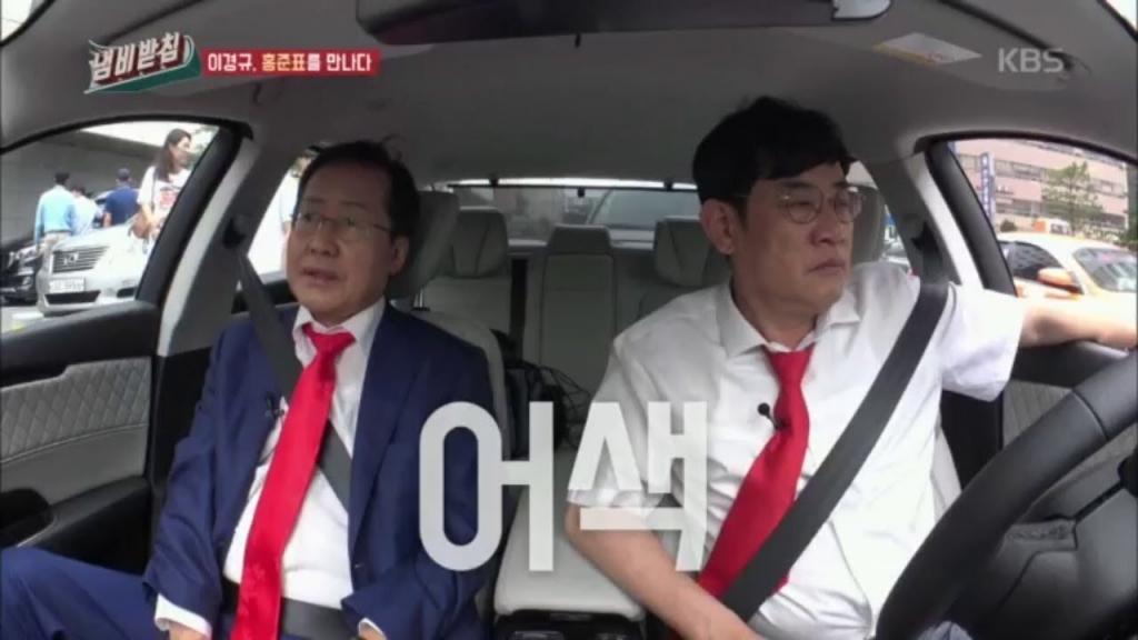 '気まずい'は韓国語で何?불편하다, 어색하다の意味の違いと使い分けを例文で解説