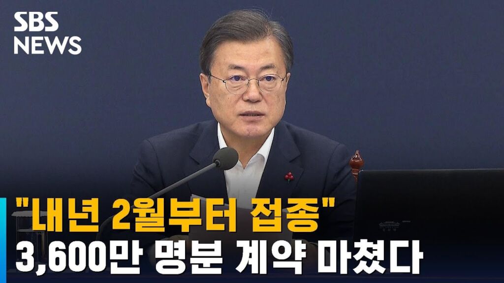 마치다(マチダ)と끝내다(クンネダ)の違い