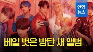 '新しい'は韓国語で何?새롭다, 새로운, 새の意味の違いと使い分け