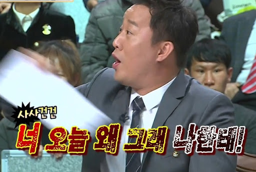 韓国語の助詞 에, 에게, 한테, 께（に）の意味の違いと使い分け