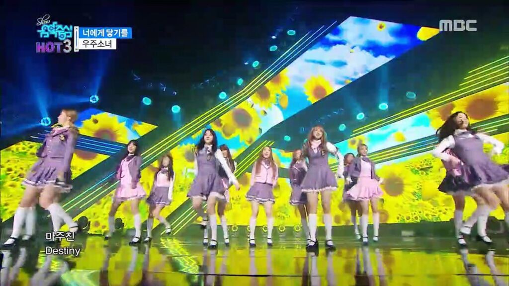 韓国語の助詞 에, 에게, 한테, 께（に）の意味の違いと使い分けを例文で解説