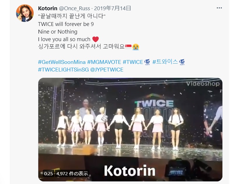 韓国語 ㄹ/을 때の使い方｜끝날 때까지 끝난 게 아니다 (終わるまで終わったわけではない)【初級 文法】