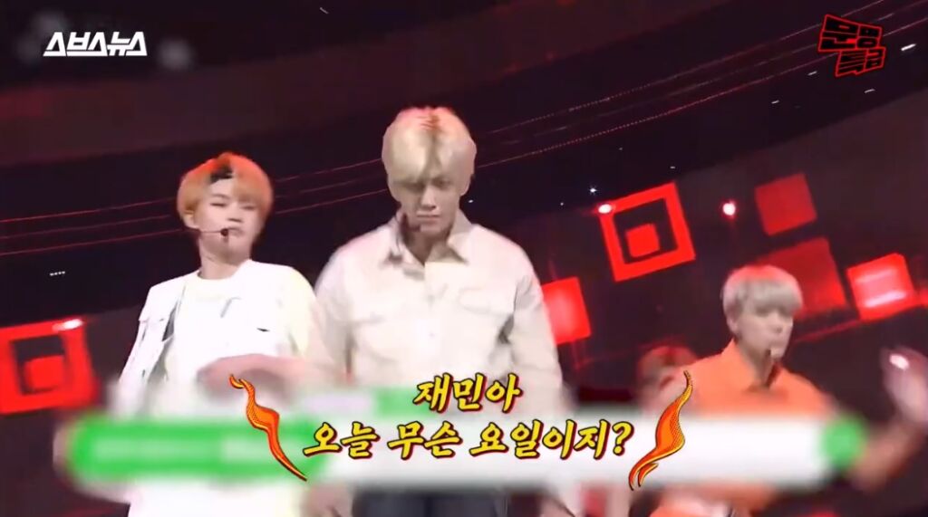 韓国語の曜日の発音と読み方・覚え方