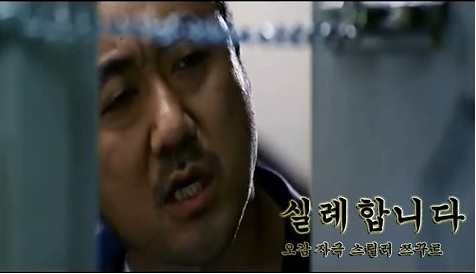 실례합니다, 여기요, 저기요.. 様々な表現と違い