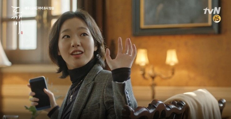 'すみません'は韓国語で何？여기요, 저기요, 죄송합니다.. 様々な表現